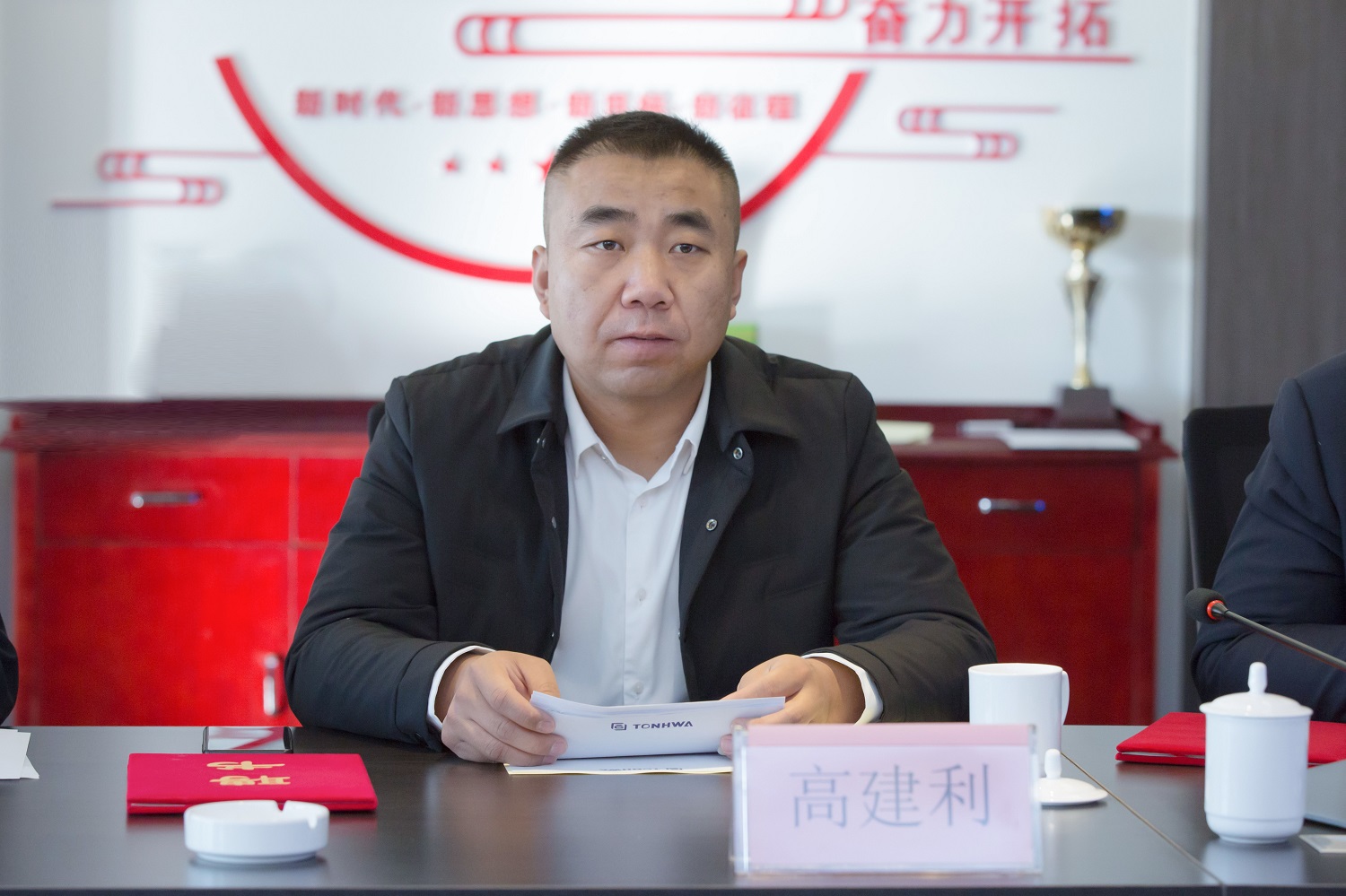 同華礦機(jī)與大同大學(xué)產(chǎn)教融合研究生聯(lián)合培養(yǎng)基地揭牌(圖3)